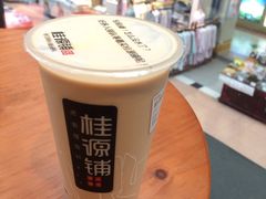 -桂源铺(亚新广场店)