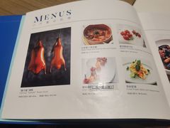 -小大董·烤鸭(凤凰汇店)