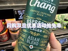 -盒马鲜生(丁香国际店)