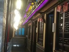 -東大方(武康千秋广场店)