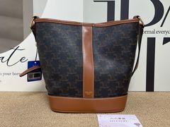 -六六奢品·vintage中古·回收二手奢侈品包包手表首饰(环球港店)