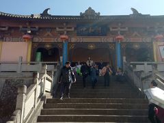 -天龙八部武侠城