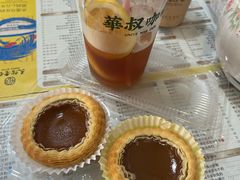 -華叔茶記