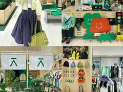 -首创奥特莱斯(北京店)