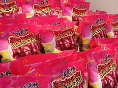 -舜华临武鸭·湖南零食特产(三王街店)