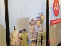 -杨梅红艺术教育(万象城教学中心)