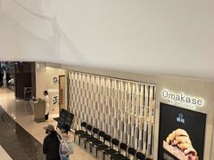 -天津万象城