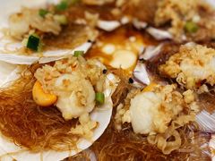 金银蒜粉丝蒸日月贝-稻香酒家·35年老字号(侨光店)