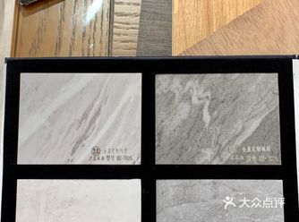 现在的建材不仅环保️也太好看了吧！