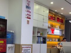 -郑远元专业修脚房(电子六路金泰小学店)