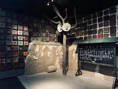 -陕北民歌博物馆