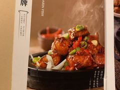 -中国徽菜·徽商故里(远大店)