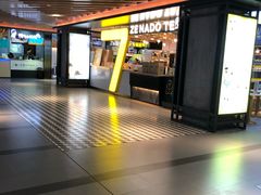 门面-7分甜(吴江新湖广场店)