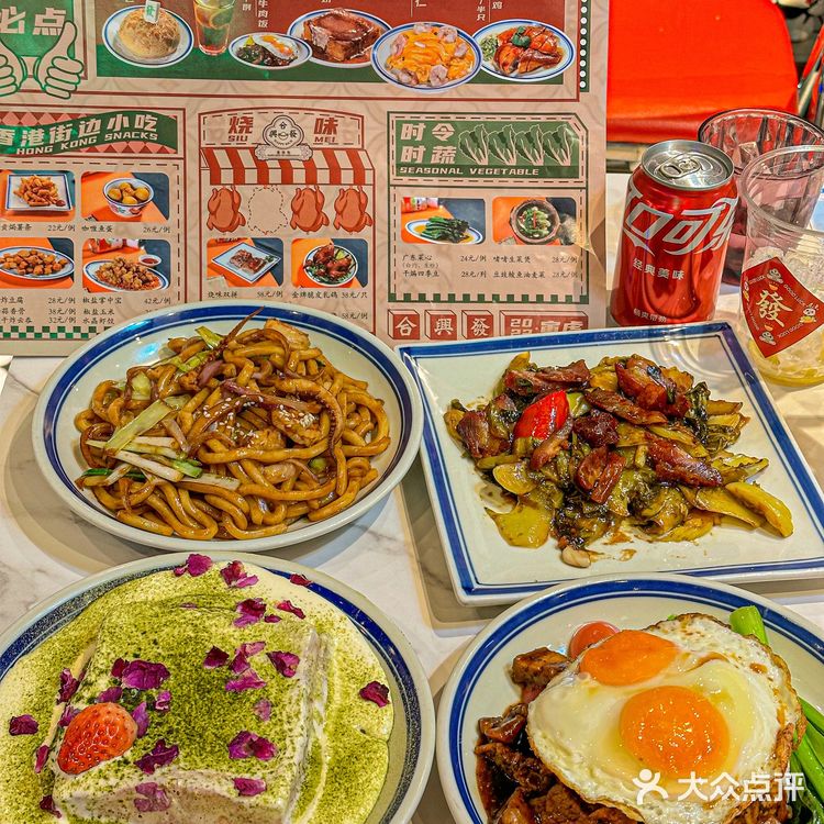 西安人都去吃这家茶餐厅！！便宜又好吃