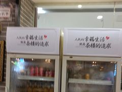 -丰圆轩粤式茶楼 . 点心粤菜(夏茅店)