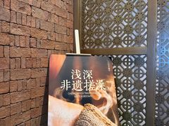 -浅深Cheersum(曹杨店)