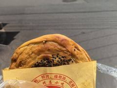 -牟记锅魁(总店)