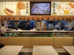 -蔡澜点心·粤菜(丽泽天街店)