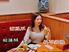 -頂好酒家·经典粤菜(海信广场店)