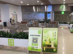 -奈雪的茶(花城汇中区PRO店)