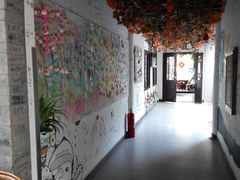 -花筑·扬州个园客栈(瘦西湖东关街店)