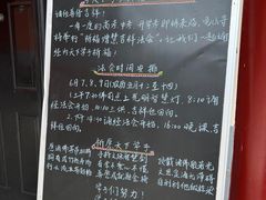 -永安龟山公园