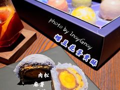 -山与蓝·轻糖鲜果蛋糕(勒泰店)