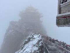 -老君山风景名胜区