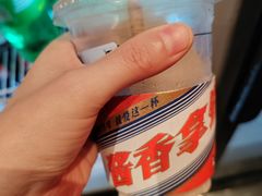 -瑞幸咖啡(金中环国际商务大厦店)