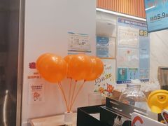 -CoCo都可(福州宝龙广场店)