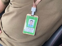 -易通行汽车陪练(通州店)