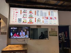 -温汤发糕(温汤店)