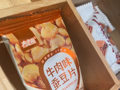 -灶座小锅烀饼·铁锅炖(全国总店)