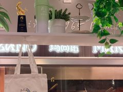 -玛尚诺意式餐厅(官舍店)