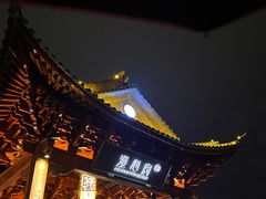 -大理床单厂艺术区