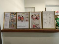 -milch·t妙奇(五大道店)