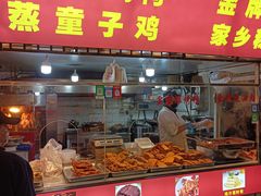 -嘉荟市场(北新泾店)