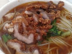 酥肉米线-沈卫国卤鸡店(总店)