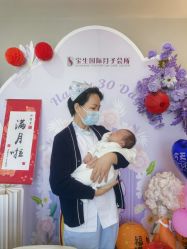 -宝生月子中心(民治店)