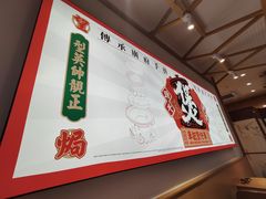 -华记煲仔华·煲仔饭(三元里万科里店)