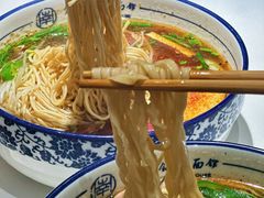 -镇南锅盖面馆(解放路店)