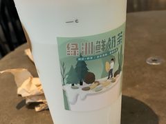 -喜茶(广州天汇igc店)
