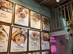 -大王油茶(二厂文创公园店)