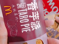 -麦当劳(仙林亚东城得来速店)
