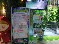 -梦幻海洋王国(吾悦广场张家港店)