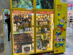 -银泰百货(北京大红门店)
