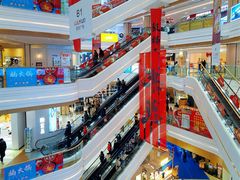 -吾悦广场(南京鼓楼店)