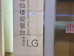 -琬苑鸽庄·川粤融合菜(解放碑总店)