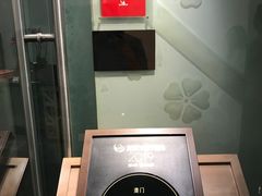 门面-桃花源小厨