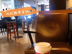 -星巴克(北新泾店)